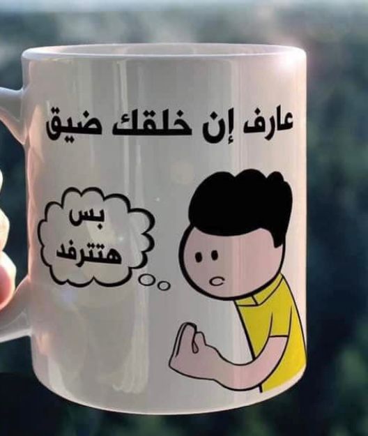 شركة حنش ستور متخصصة في طباعة الهدايا المتميزه