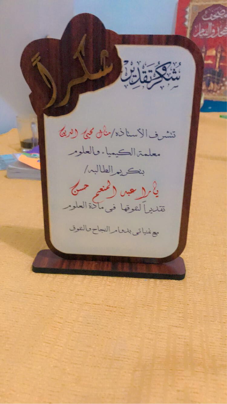 تهتم شركتنا بتقديم خدمات متنوعة في مجال الدعاية والإعلان