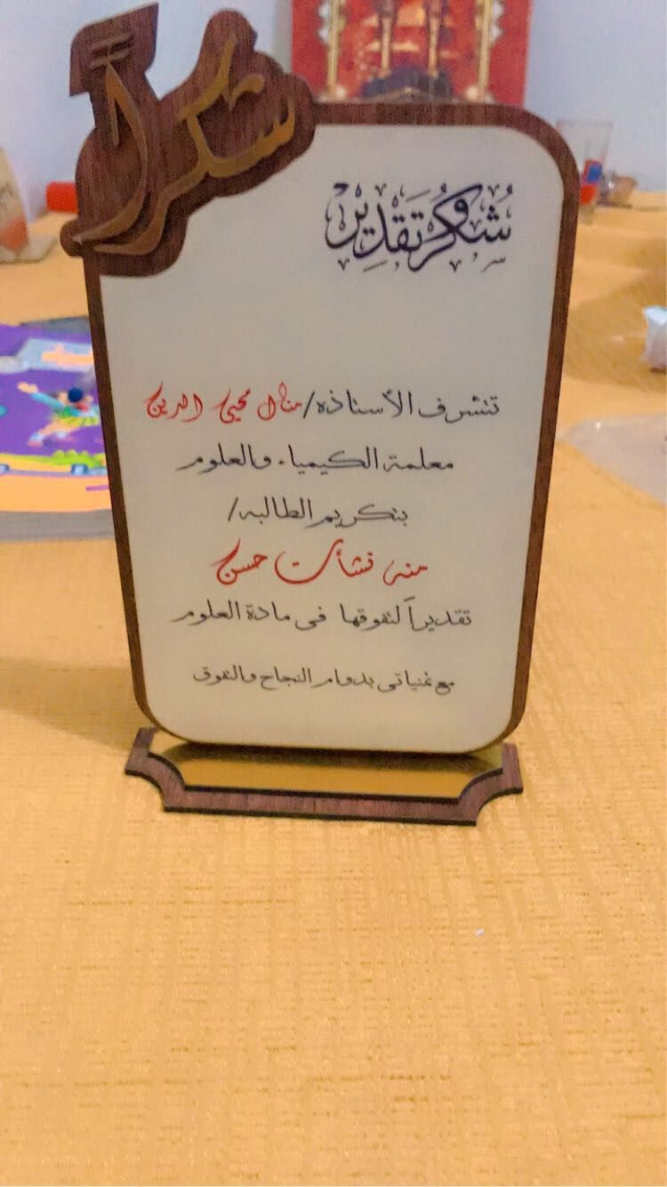 تهتم شركتنا بتقديم خدمات متنوعة في مجال الدعاية والإعلان